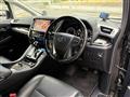 2017 Toyota Alphard G