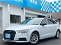 2020 Audi A3