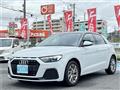 2023 Audi Audi Others