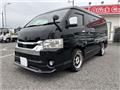 2021 Toyota Hiace Van