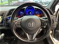 2013 Honda CR-Z