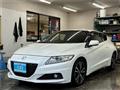 2013 Honda CR-Z