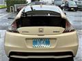 2013 Honda CR-Z