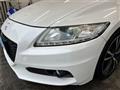 2013 Honda CR-Z
