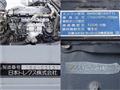 2016 Mitsubishi Fighter