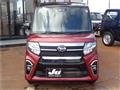 2020 Daihatsu Tanto
