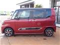2020 Daihatsu Tanto
