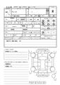2008 Toyota Vitz