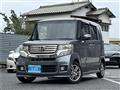 2013 Honda N BOX