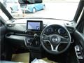 2023 Nissan ROOX