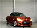 2015 Daihatsu Copen