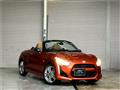 2015 Daihatsu Copen