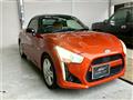 2015 Daihatsu Copen