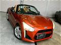 2015 Daihatsu Copen