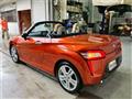 2015 Daihatsu Copen