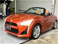 2015 Daihatsu Copen