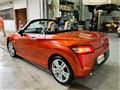 2015 Daihatsu Copen