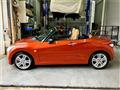 2015 Daihatsu Copen