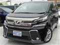 2016 Toyota Vellfire