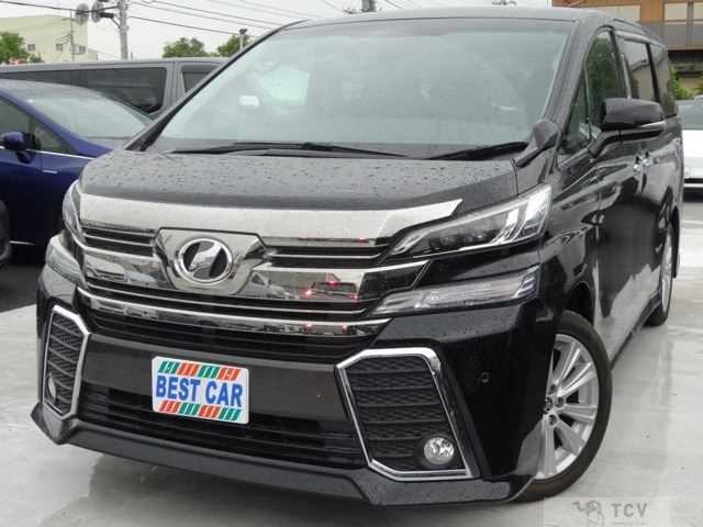 2016 Toyota Vellfire