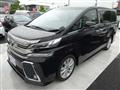 2016 Toyota Vellfire