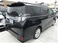 2016 Toyota Vellfire