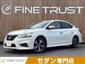 2017 Nissan Bluebird Sylphy