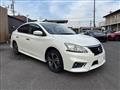 2017 Nissan Bluebird Sylphy