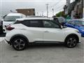 2021 Nissan KIX