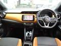 2021 Nissan KIX