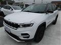 2023 Jeep Commander