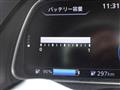 2022 Nissan Leaf