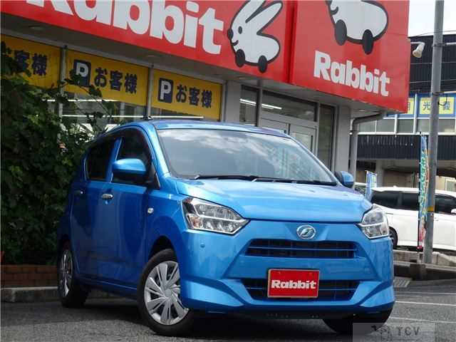 2022 Daihatsu Mira