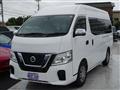 2020 Nissan Nissan Others