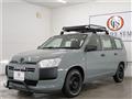 2020 Toyota Probox