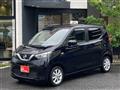 2022 Nissan Nissan Others