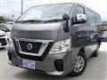 2021 Nissan Nissan Others