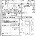 2021 Toyota Dyna Truck