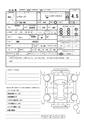 2022 Subaru Subaru Others