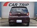 2026 Daihatsu Mira