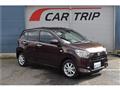 2026 Daihatsu Mira