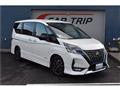 2021 Nissan Serena
