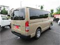 2026 Toyota Hiace Van
