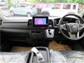 2026 Toyota Hiace Van