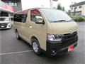 2026 Toyota Hiace Van