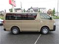 2026 Toyota Hiace Van