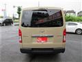 2026 Toyota Hiace Van
