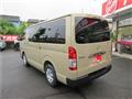 2026 Toyota Hiace Van
