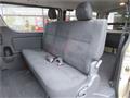 2026 Toyota Hiace Van