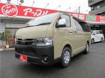 2026 Toyota Hiace Van